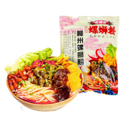 嘻螺会 柳州螺蛳粉 300g*3包