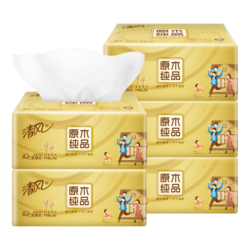 Breeze 清风 原木纯品系列 抽纸 3层110抽5包