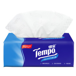 Tempo 得宝 抽纸软抽纸巾4层加厚90抽8包抽纸官旗正品