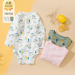 mini balabala 迷你巴拉巴拉 婴儿衣服宝宝连体衣三角衣包屁衣