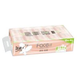 C&S 洁柔 粉Face系列 有芯卷纸 4层*120g*10卷