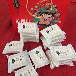 秋香 苏式月饼礼盒800g
