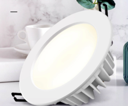 Panasonic 松下 led筒灯客厅嵌入式天花灯卧室走廊筒灯 7W75853 4000K开孔85-95mm