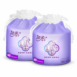 PLUS会员：C&S 洁柔 棉柔巾 60节3卷