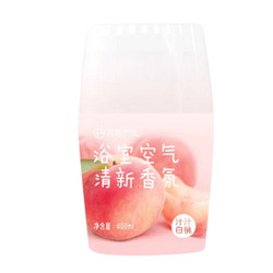 YANXUAN 网易严选 浴室香氛 空气清新剂 400ml