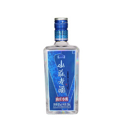 山庄老酒 浓香型 纯粮 小窖酒42度 256ml单瓶