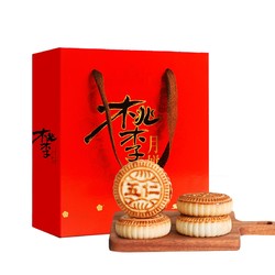 桃李 京式提浆月饼 800g