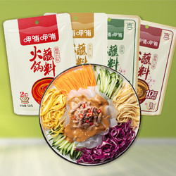 呷哺呷哺 火锅麻酱蘸料 120g