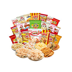 Oishi 上好佳 怀旧零食大礼包 338g