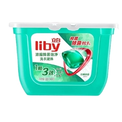Liby 立白 浓缩除菌倍净洗衣凝珠有效抑菌除螨快洗无残留洗衣液8g*40颗/盒 共320g