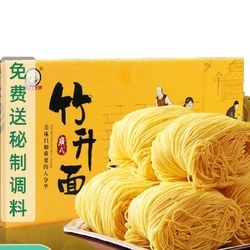 三通食品 广式竹升面 600g