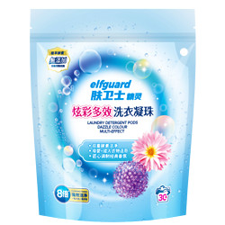 elfguard 肤卫士精灵 洗衣凝珠 30颗
