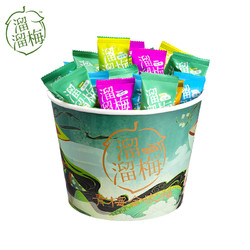 LIUM 溜溜梅 国风全家桶  480g