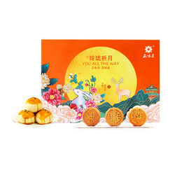 正味月 月饼蛋黄酥礼盒 6枚