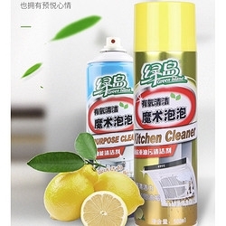 Green island 绿岛 油污清洁剂 500ml*1瓶