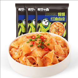 有你一面 酸辣味红油面皮 134g*5袋