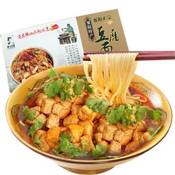 周三购食惠：襄阳海带豆腐面 245g*3盒