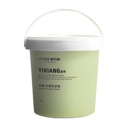 徳劳施 白色环保内墙乳胶漆 0-1L