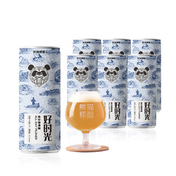 1日0点：PANDA BREW 熊猫精酿 好时光皮尔森啤酒 330ml*6罐装
