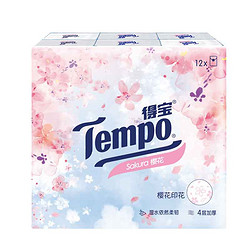 Tempo 得宝 手帕纸梦境樱语小包 12包