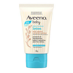 Aveeno 艾惟诺 婴儿保湿润肤乳 30g