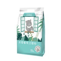灵通猫  膨润土猫砂 原味 10斤