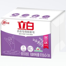 Liby 立白 plus会员：洗衣皂 12块