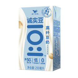 天猫U先：Uni-President 统一 诚实豆 高纤豆奶 250ml*8盒