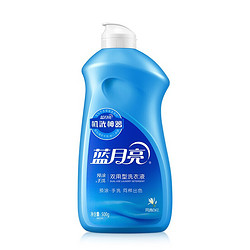 Bluemoon 蓝月亮 手洗专用洗衣液瓶装袋装促销组合