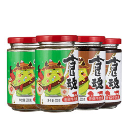 juanchengpai 鹃城牌 食魂系列 香菇牛肉酱+泡椒牛肉酱+蒜蓉辣椒酱 200g*4瓶