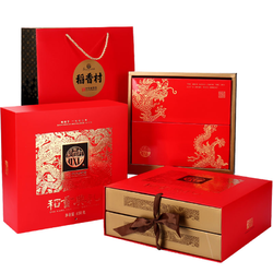 DXC 稻香村 稻香典礼月饼双层礼盒 650g