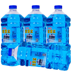 BAIMEI 百魅 汽车玻璃水 2L*2瓶装