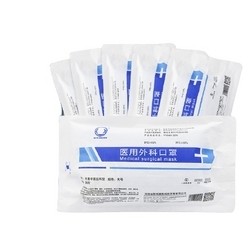 HNSKSS SKSS HNSKSS 医用外科口罩 10片*10袋