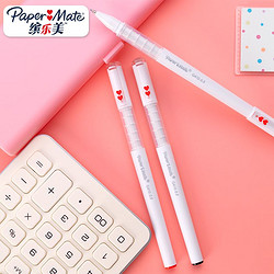 Paper Mate 缤乐美 paper mate缤乐美心心笔（可用首单和签到红包）