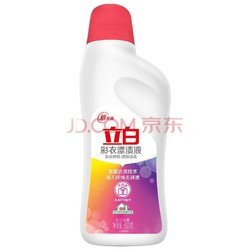 PLUS会员：Liby 立白 彩衣漂渍液 600g*2瓶