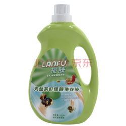 揽肤 洗衣液 2kg