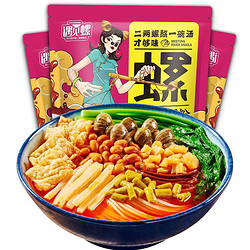 遇见螺 柳州螺蛳粉330g*3包广西特产螺狮粉速食螺丝粉方便面酸辣粉