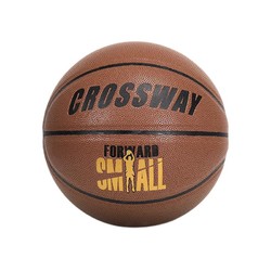 CROSSWAY 克洛斯威 7号篮球