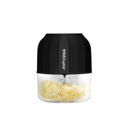 Royalstar 荣事达 电动搅蒜器 100ml