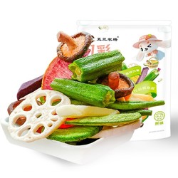 五三农场 1953 什锦蔬果脆原味150g