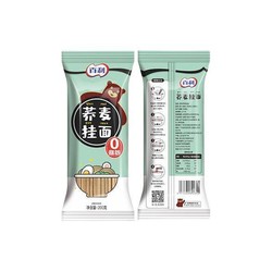 BERRY 百利 荞麦面200g