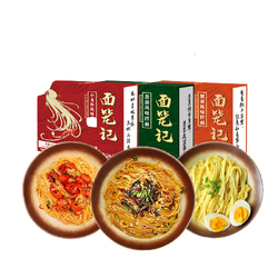 16日0点：面笼记 3味组合拌面 315g*3盒