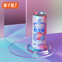 果子熟了 零糖苏打气泡水 330ml*6罐