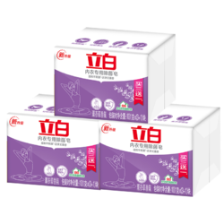 Liby 立白 洗衣皂 101g*12块