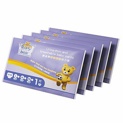 有券的上：Teddy Bear 泰迪熊 拉拉裤试用装 XL5片