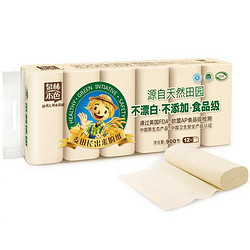 Tralin 泉林本色 卷纸 3层75节12卷