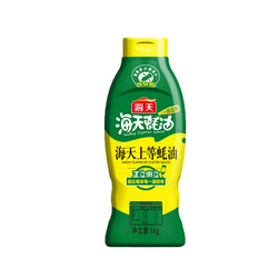 88VIP：海天 蚝油挤挤装 1kg