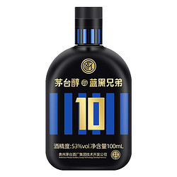 PLUS会员：茅台醇 蓝黑兄弟 国际米兰联名 53度 酱香型白酒 100ml