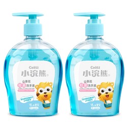 19日0点：coati 小浣熊 抑菌洗手液 300ml*2瓶
