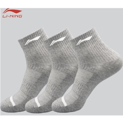 LI-NING 李宁 纯棉透气袜子 3双装